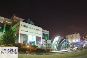 نمونه موردی داخلی بیمارستان