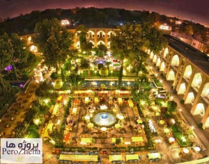 دانلود پاورپوینت تحلیل هتل عباسی اصفهان