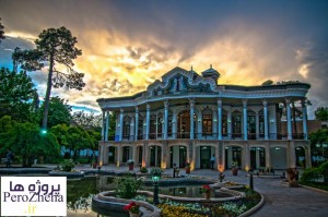 پاورپوینت تحلیل و بررسی میدان نمازی شیراز - www.perozheha.ir