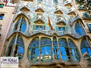 پاورپوینت سبک آرت نوو