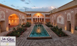 خانه عابدی شیراز