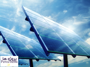 پاورپوینت معرفی سیستم های خورشیدی - www.perozheha.ir