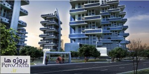 مجتمع مسکونی