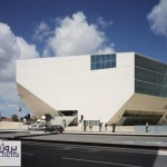 دانلود پاورپوینت نمونه موردی سالن های نمایش