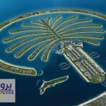 ساخت جزایر مصنوعی و تخریب خلیج فارس