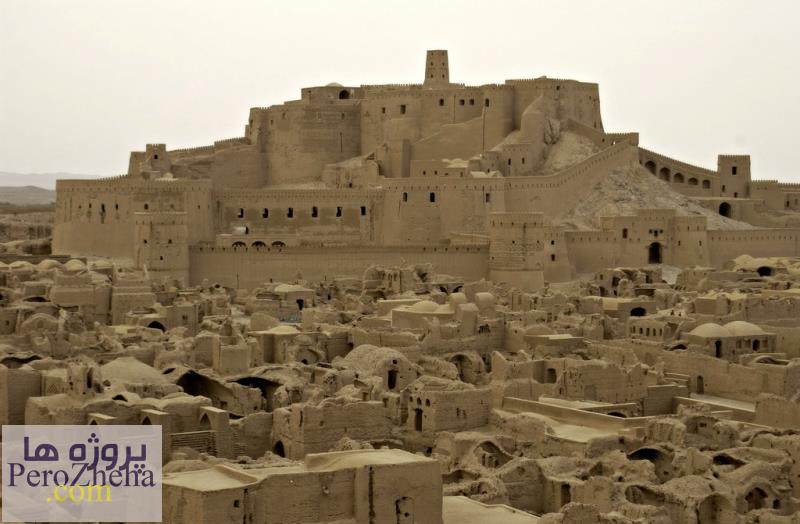 مطالعات اقلیم کرمان