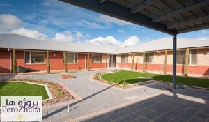 خانه سالمندان