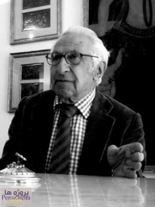 عبدالعزیز فرمانفرمانیان