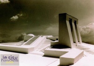 هادی میرمیران