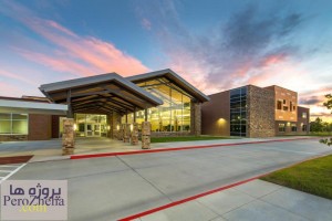 نمونه موردی مدرسه