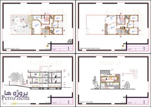 پلان خانه مسکونی