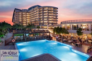 اقامتگاه بین راهی