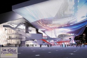 برنامه فیزیکی و ضوابط طراحی سینما