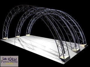 قاب خرپایی متناوب ویژه