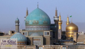 مسجد گوهرشاد مشهد