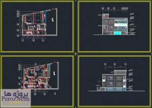 پروژه فاز دو (2)