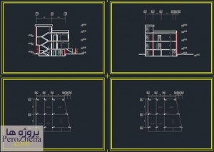 پروژه فاز دو (3)
