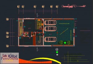 پلان مسکونی سه طبقه
