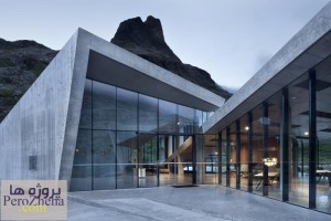 پاورپوینت کامل بتن