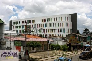 پاورپوینت درمانگاه kemang