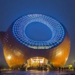 دانلود پاورپوینت شهر هوشمند