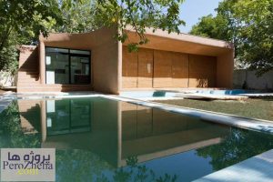 پاورپوینت ویلا امیر