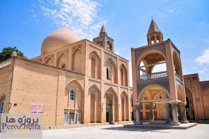 پاورپوینت کلیسای وانک اصفهان