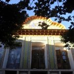 دانلود پاورپوینت خانه عطروش شیراز