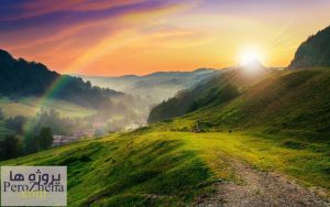 پاورپوینت حاشیه نشینی