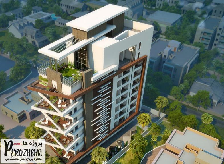 دانلود پاورپوینت پارادوکس و متافیزیک