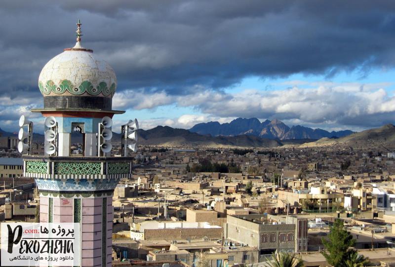 مطالعات اقلیم سیستان و بلوچستان