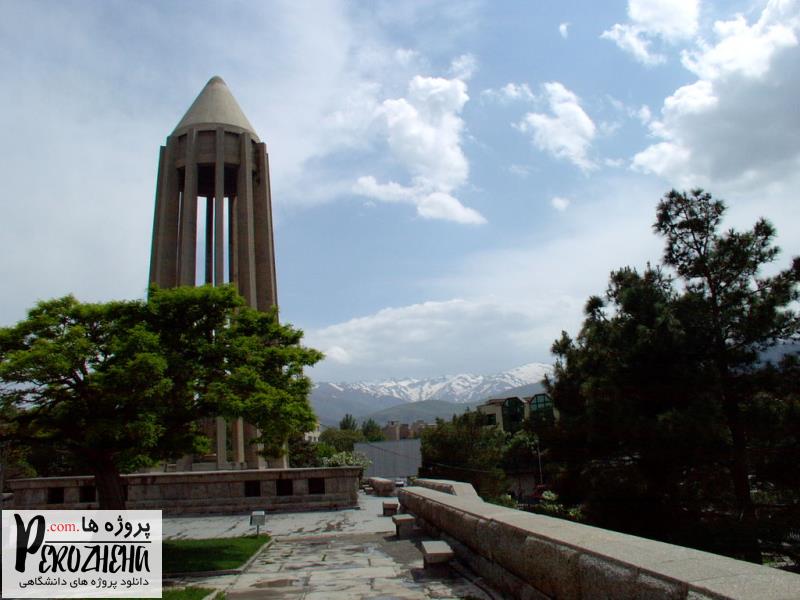 مطالعات اقلیم همدان