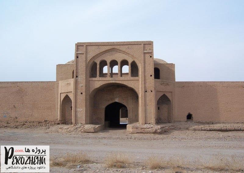 پاورپوینت تاریخچه و نمونه موردی کاروانسرا