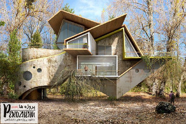 پاورپوینت مصالح جدید همساز با طبیعت