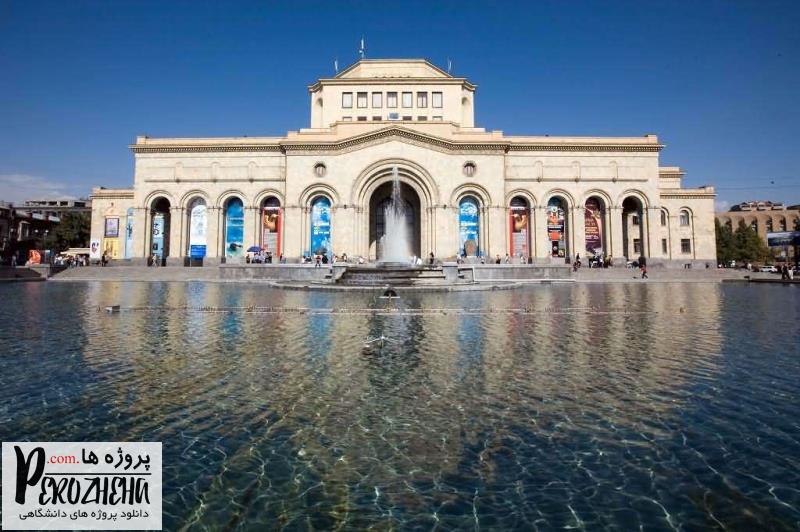 دانلود پاورپوینت کشور ارمنستان