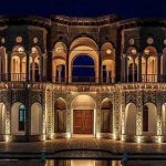 دانلود پاورپوینت شهر کرمان