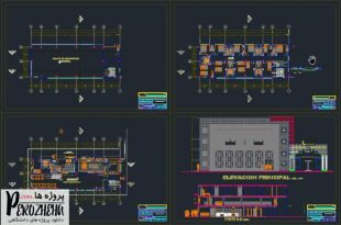 دانلود پلان اتوکد ترمینال اتوبوس