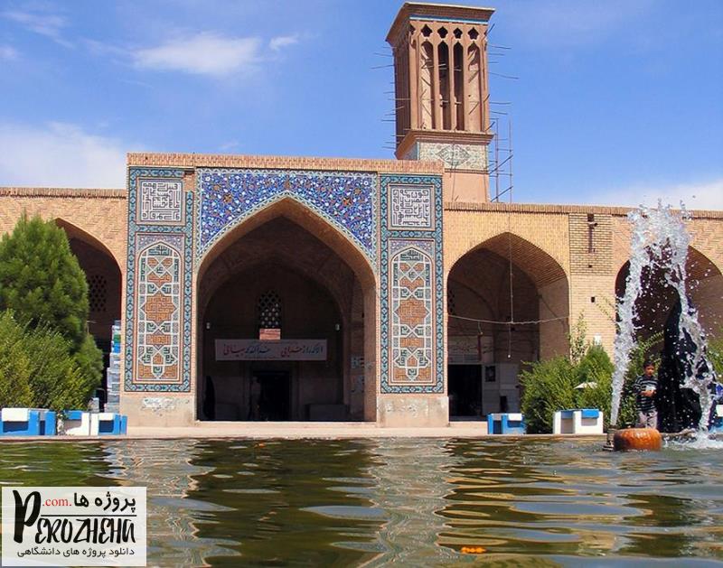 پاورپوینت اقلیم کرمان