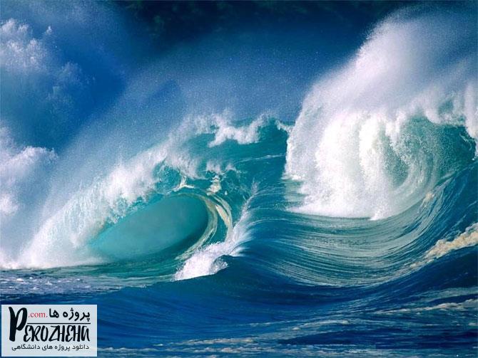 پاورپوینت پرورش قزل آلای خال قرمز