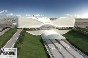 مطالعات پایانه مسافربری