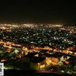 پاورپوینت اقلیم اراک