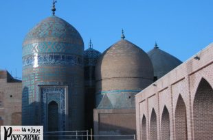 پاورپوینت اقلیم اردبیل