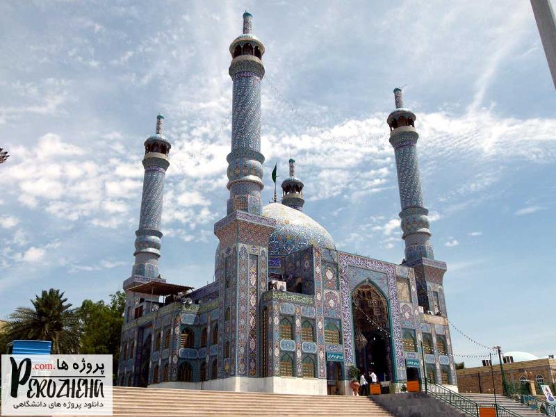 پاورپوینت اقلیم بندرعباس