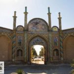 پاورپوینت اقلیم سمنان