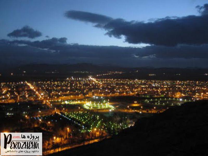 پاورپوینت اقلیم شهرکرد