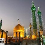 پاورپوینت اقلیم قم