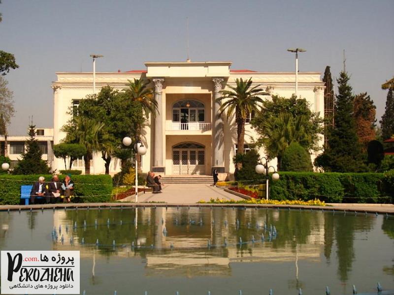 پاورپوینت اقلیم گرگان