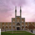 پاورپوینت اقلیم یزد