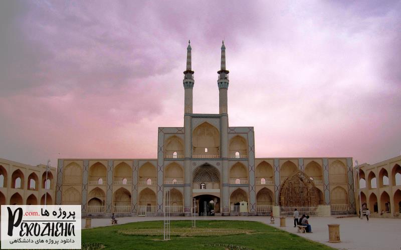 پاورپوینت اقلیم یزد