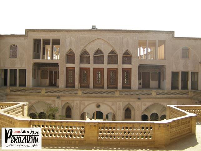 پاورپوینت خانه عباسیان